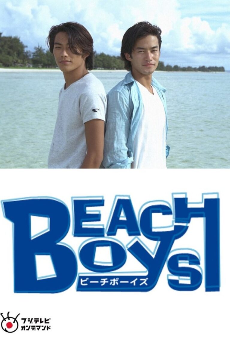 Beach Boys Series - Drama-Otaku Series