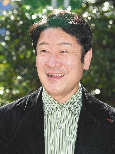 Ichikawa Emisaburo
