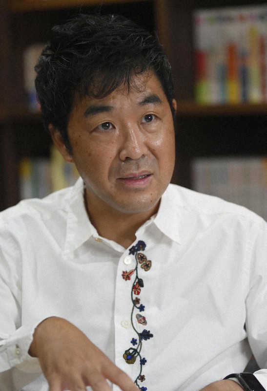 Kadoi Yoshinobu