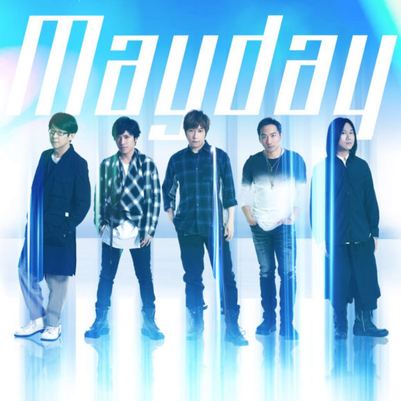 Mayday