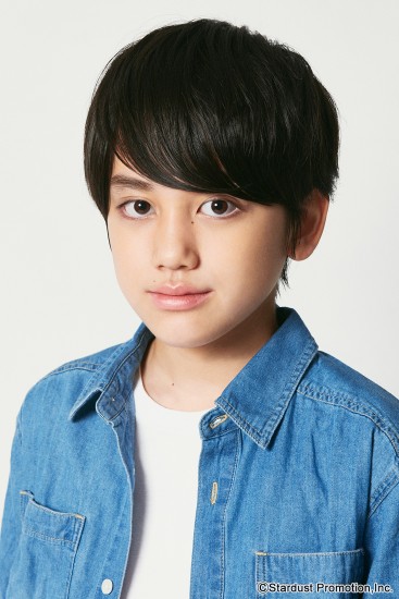 Tanigaki Yuta