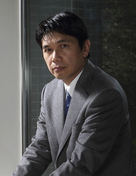 Tendo Arata