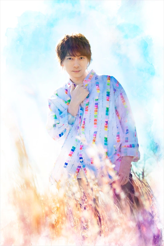 Hatano Wataru