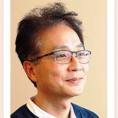 Konaka Kazuya