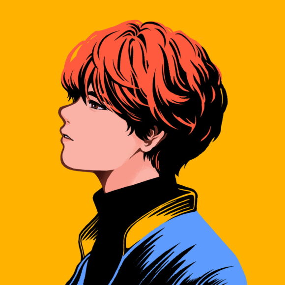 Meychan