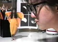 Minami-kun no Koibito (1990)