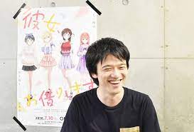 Miyajima Reiji