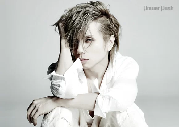 Acid Black Cherry