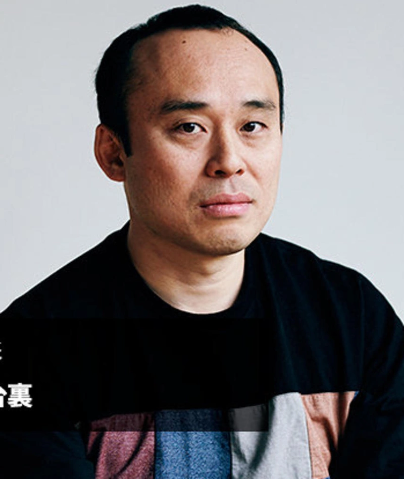 Seki Kazuaki