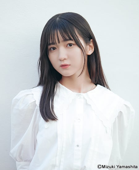 Amakawa Remi