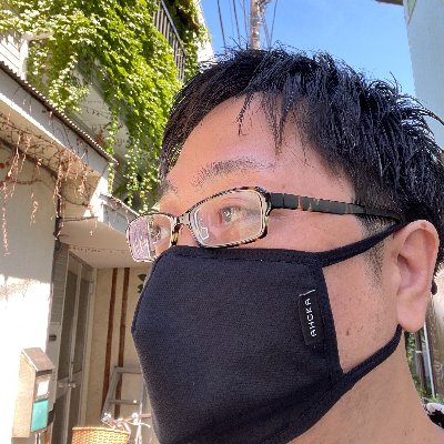 Takahashi Yuya