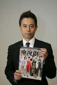 Mishiro Shinichi