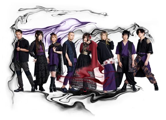 Wagakki Band