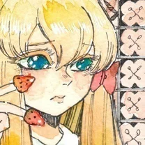 Matsumushi Arare