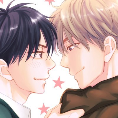 Natsume Isaku