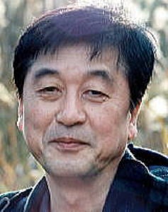 Numata Baku