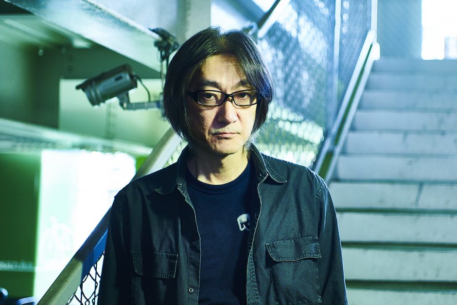 Katsui Yuji