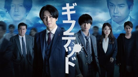 Drama Club Podcast: Season 1 Episode 3 – Buzzer Beat - Drama-Otaku -  Japanese Dramas, Movies, and Specials News