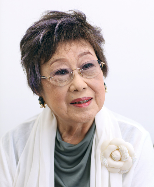 Akagi Harue