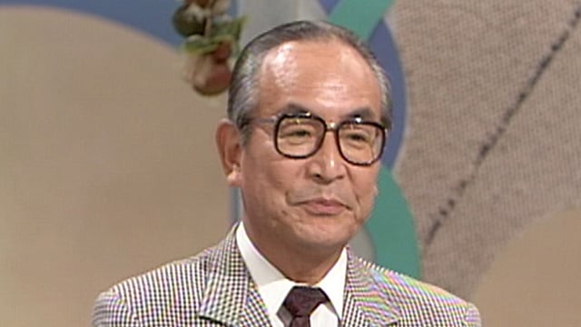 Chujo Shizuo
