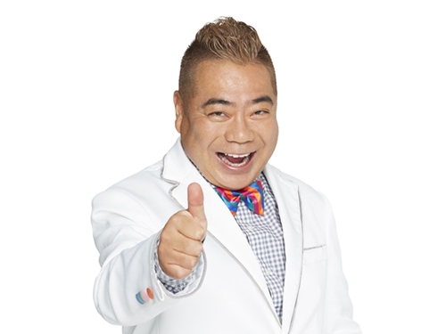 Degawa Tetsuro