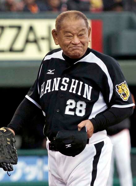 Enatsu Yutaka