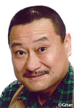 Era Jun