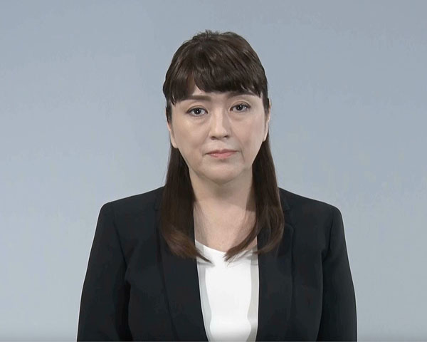 Fujishima Julie Keiko