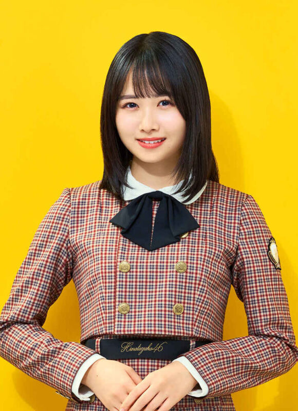Kamimura Hinano