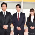 shoujikifudosan2cast2