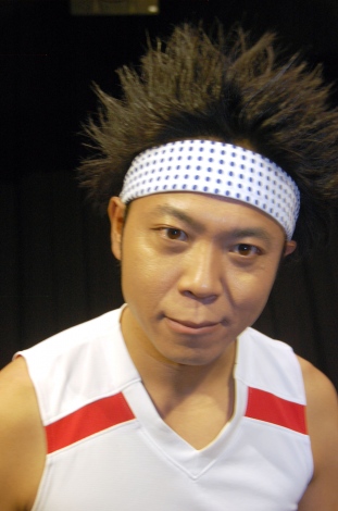 Sunshine Ikezaki