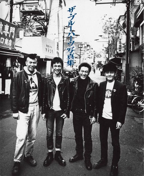 THE BLUE HEARTS