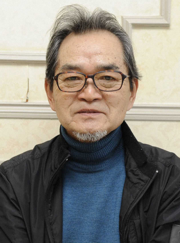 Horikawa Tonko
