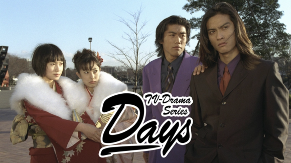Days