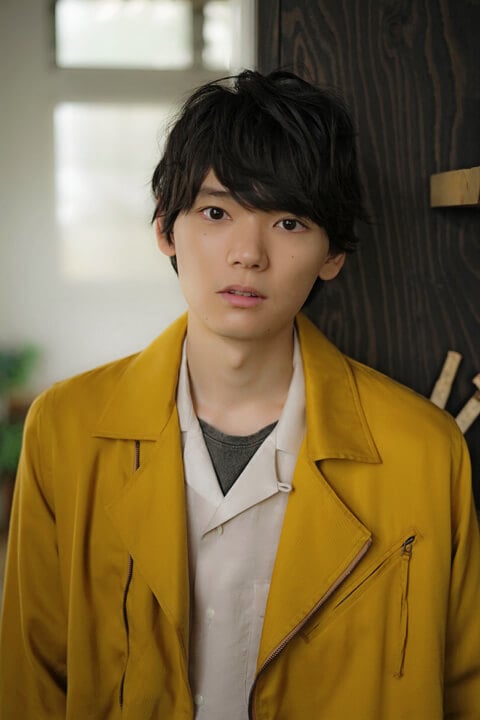 Furukawa Yuki