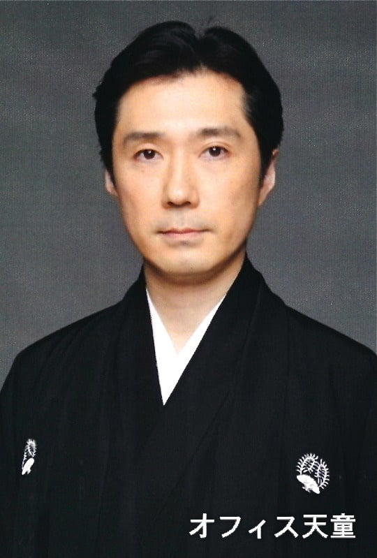 Hanayagi Juraku III