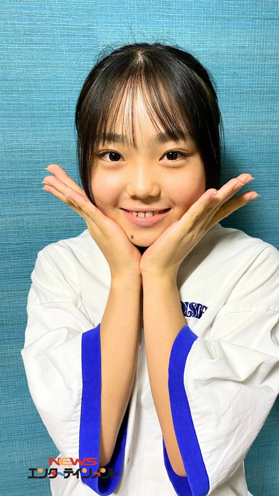 Higashi Kikuno