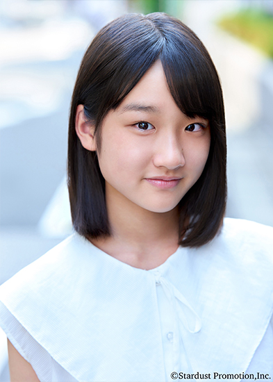 Natsuno Kotoko
