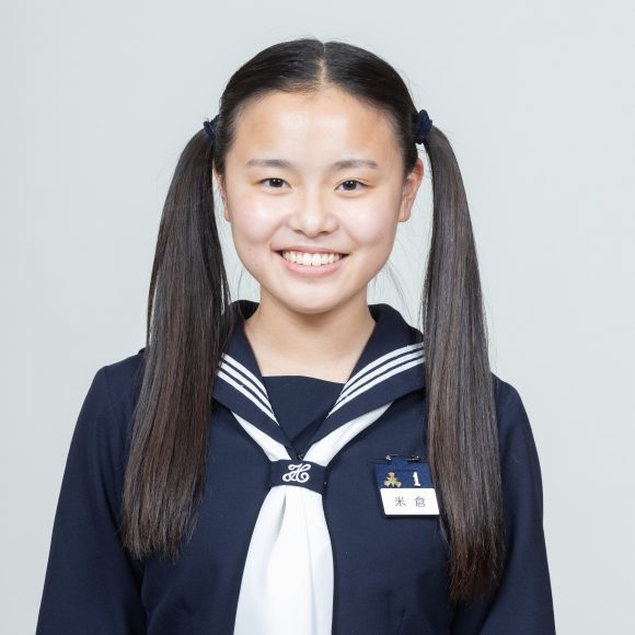 Tsushima Noa