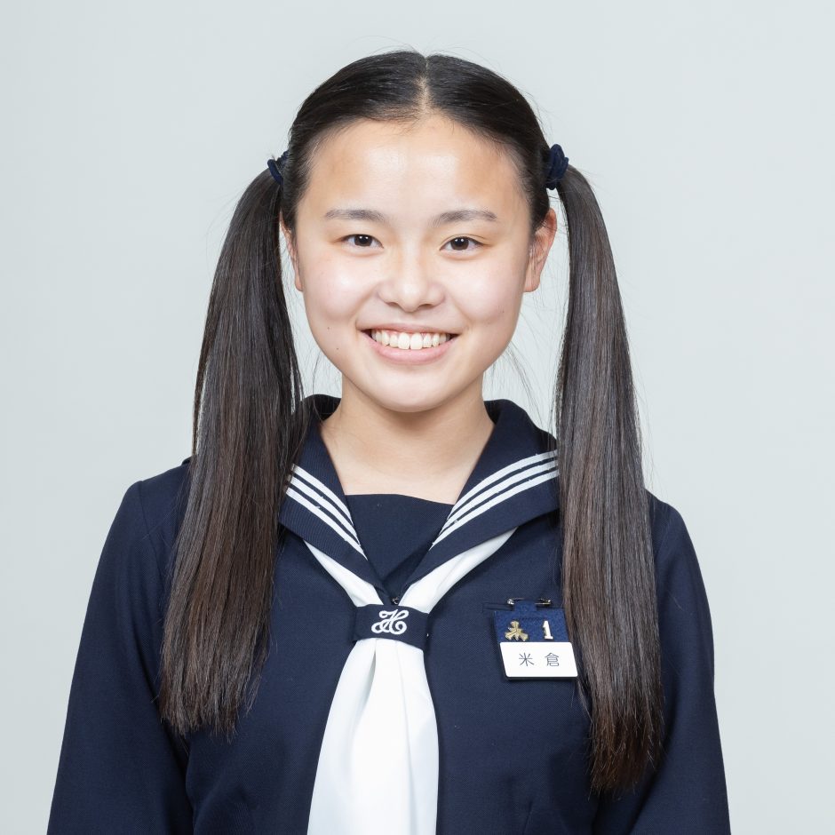 Tsushima Noa