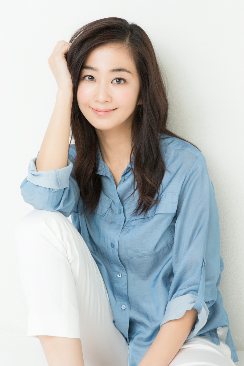 Yuka