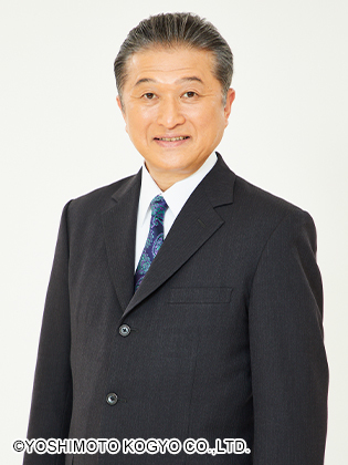 Aono Toshiyuki