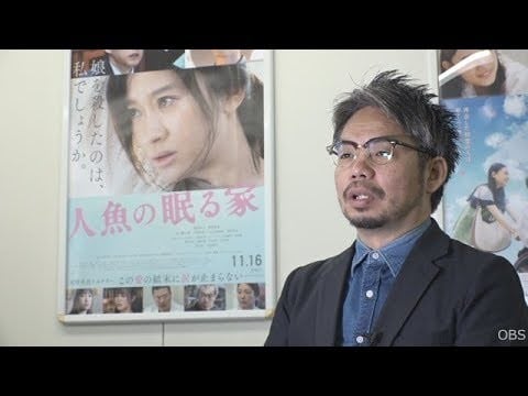 Aragaki Hirotaka
