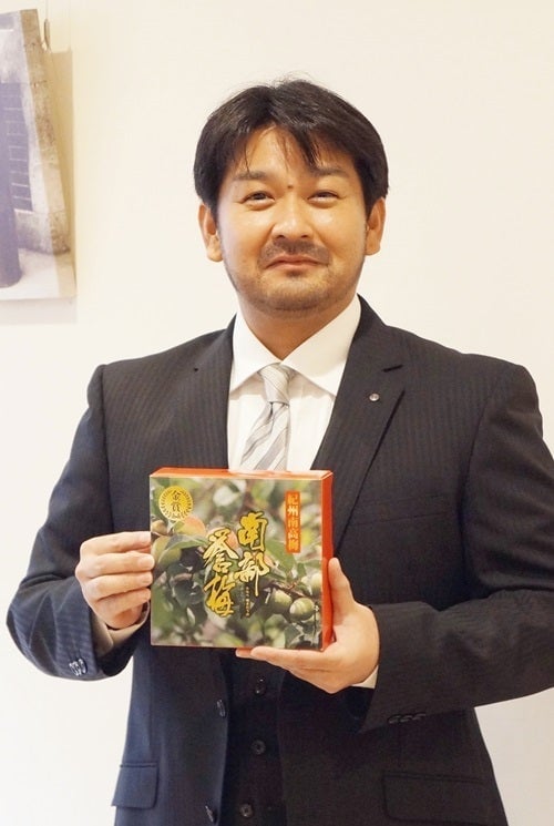 Araki Sadatora