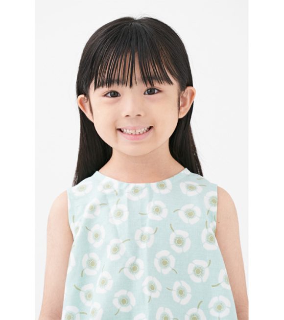 Arita Tsugumi