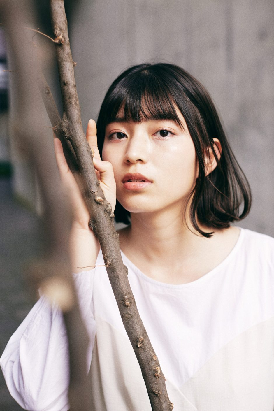 Hara Aine