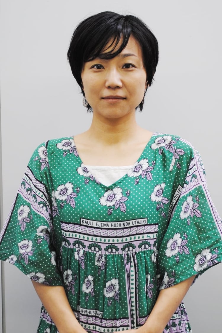 Hashimoto Fumi