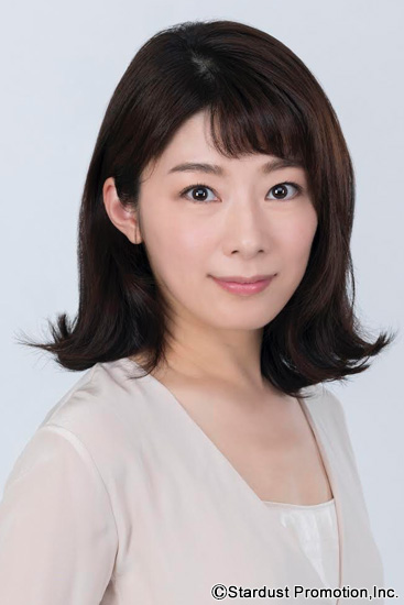 Hoshaku Yuka