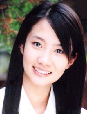 Hoshino Natsuko