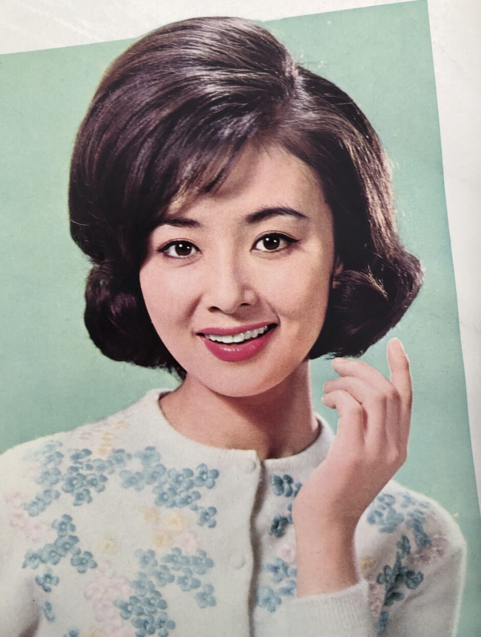 Hoshi Yuriko
